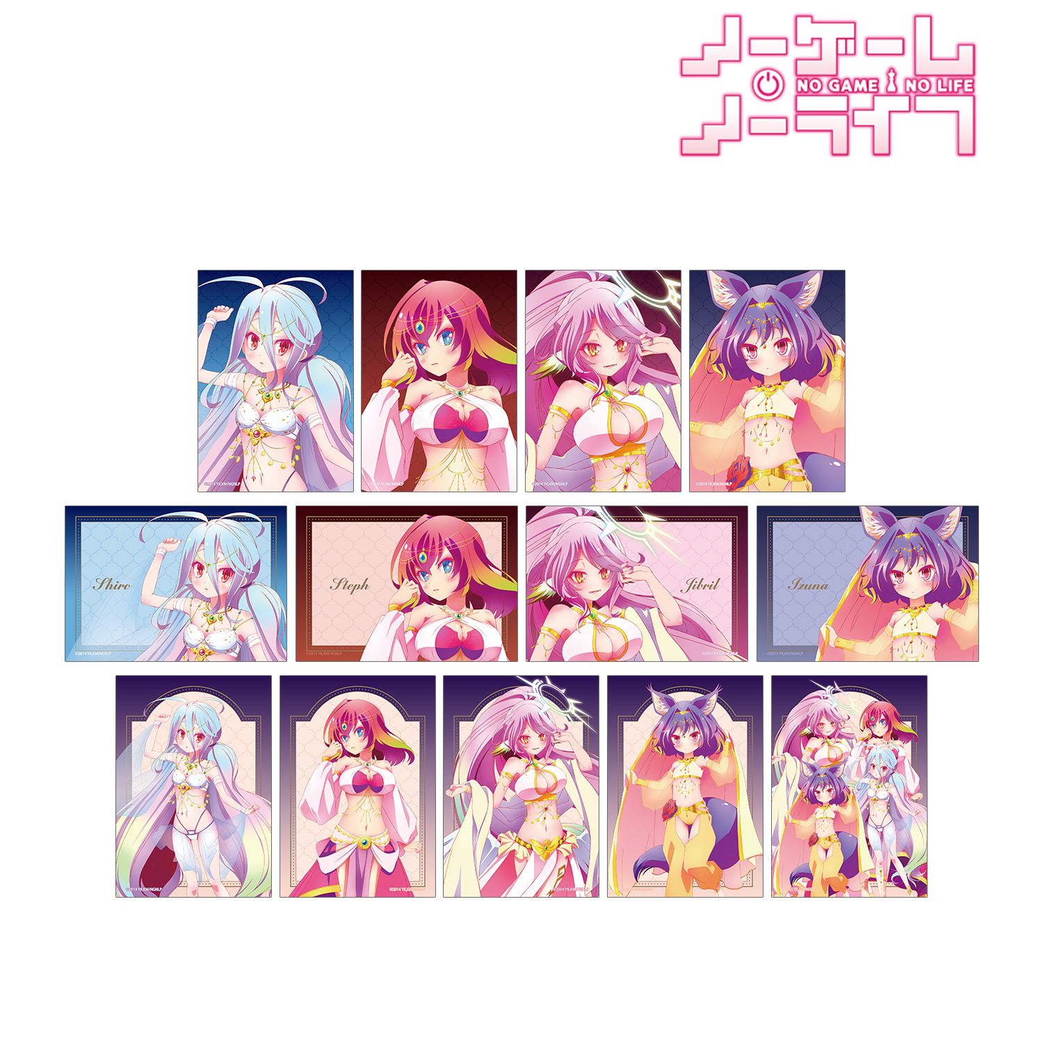 ノーゲーム・ノーライフ 描き下ろし 踊り子ver. トレーディングブロマイド(単位/単品) 画像 2 | AniSmile