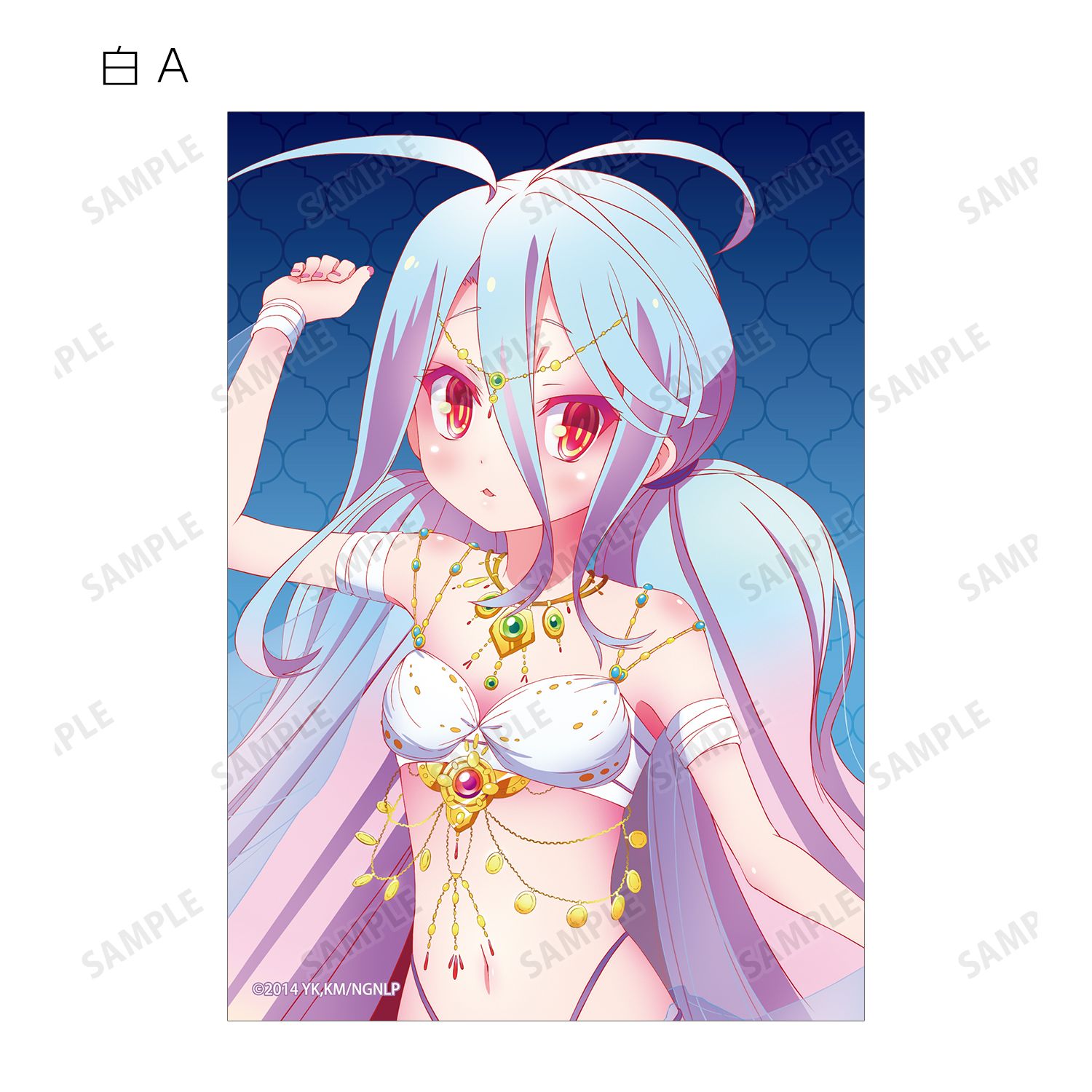 ノーゲーム・ノーライフ 描き下ろし 踊り子ver. トレーディングブロマイド(単位/単品) 画像 3 | AniSmile