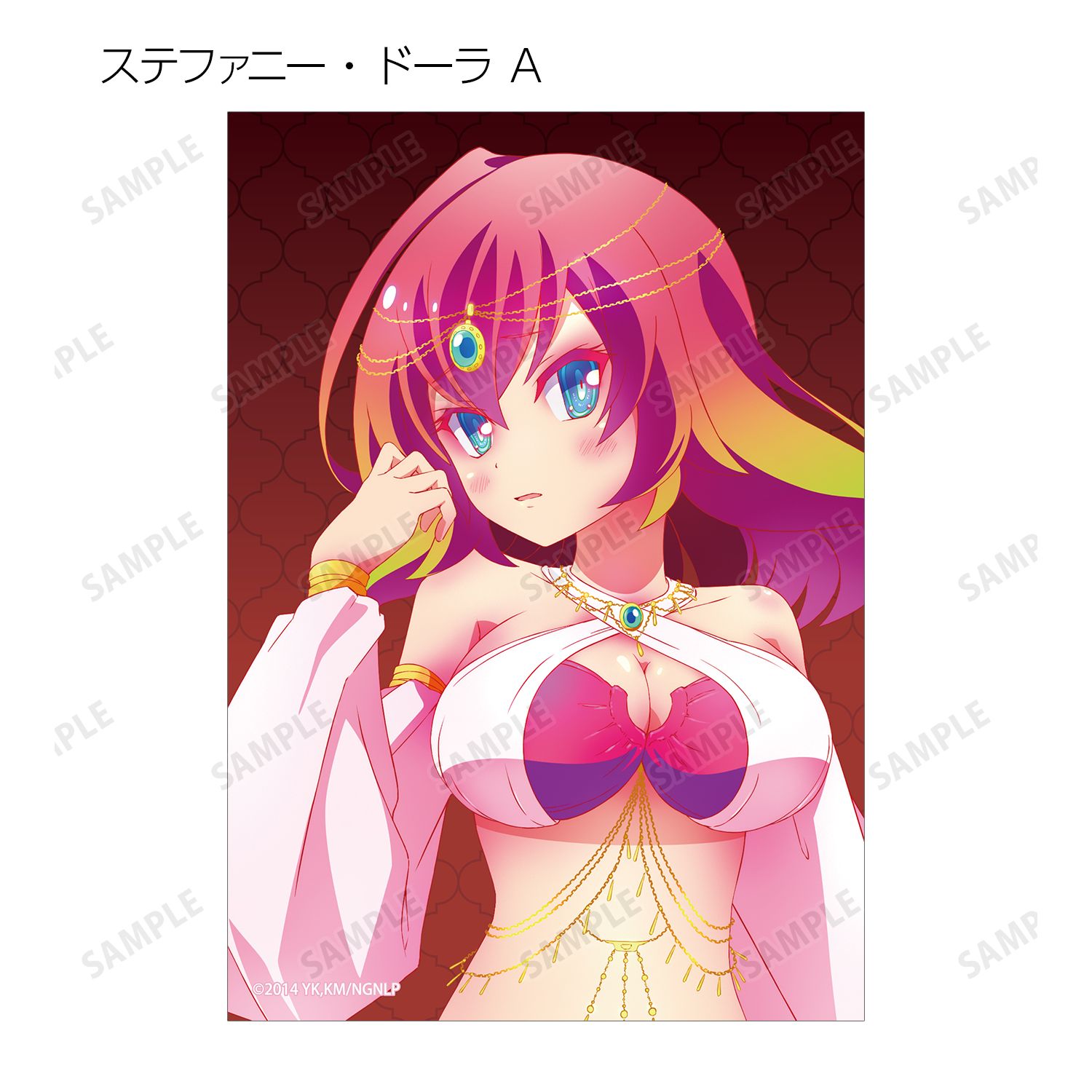ノーゲーム・ノーライフ 描き下ろし 踊り子ver. トレーディングブロマイド(単位/単品) 画像 4 | AniSmile