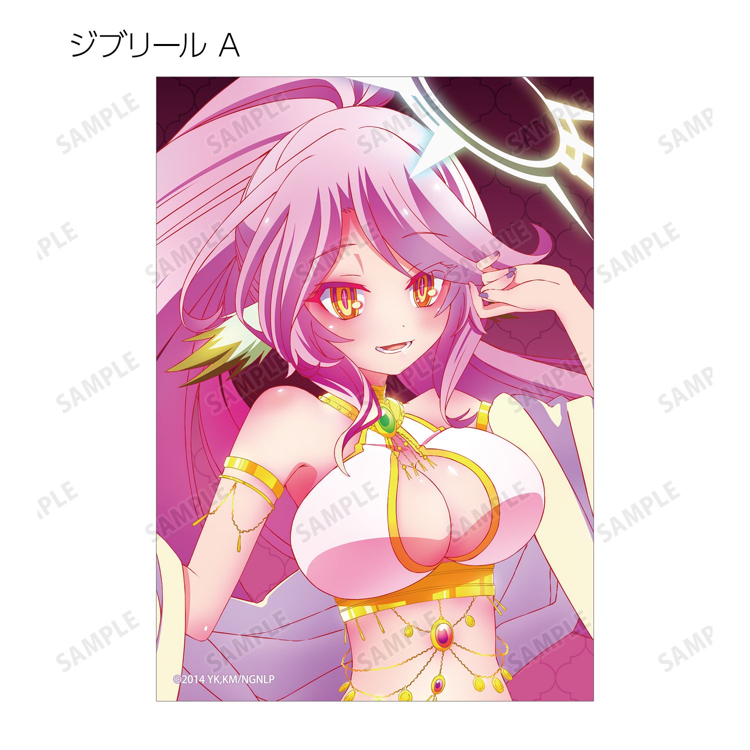 ノーゲーム・ノーライフ 描き下ろし 踊り子ver. トレーディングブロマイド(単位/単品) 画像 5 | AniSmile