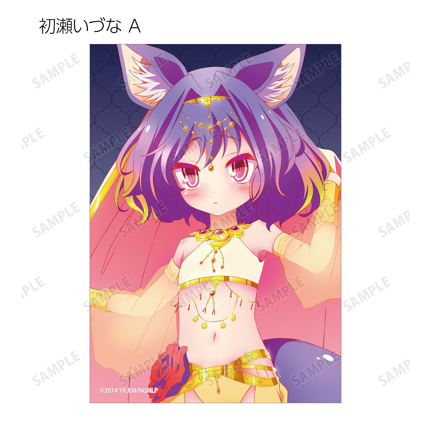 ノーゲーム・ノーライフ 描き下ろし 踊り子ver. トレーディングブロマイド(単位/単品) 画像 6 | AniSmile