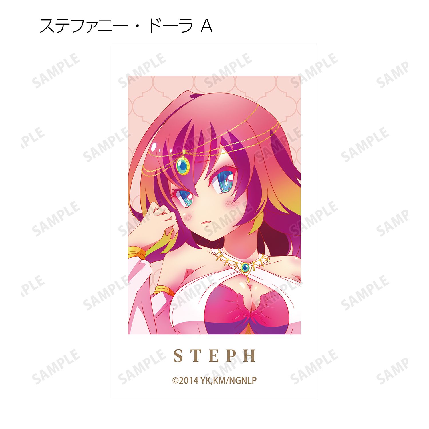 ノーゲーム・ノーライフ 描き下ろし 踊り子ver. トレーディングAni-Frame(単位/単品) 画像 4 | AniSmile