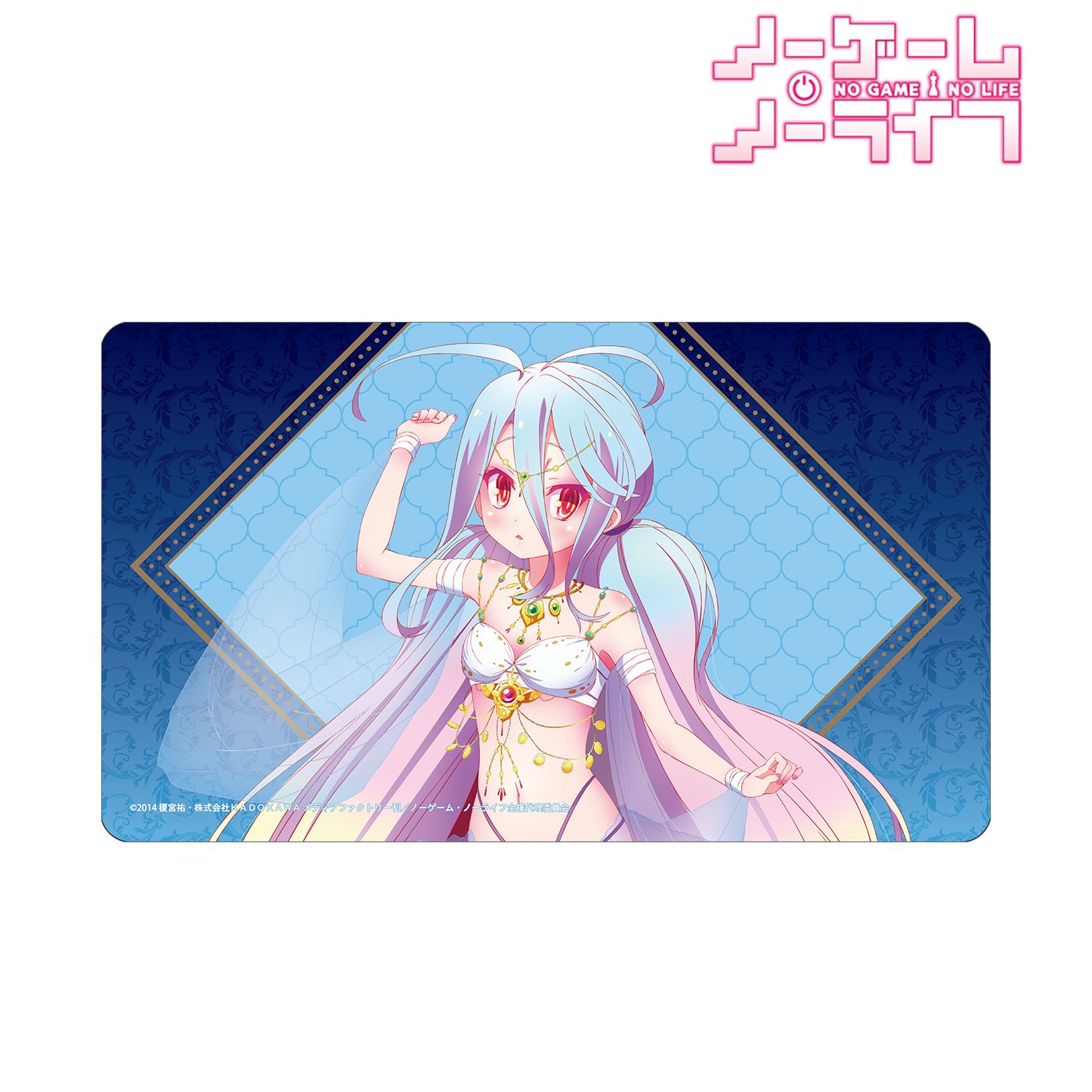 ノーゲーム・ノーライフ 描き下ろし 白 踊り子ver. マルチデスクマット - 公式商品画像 | AniSmile