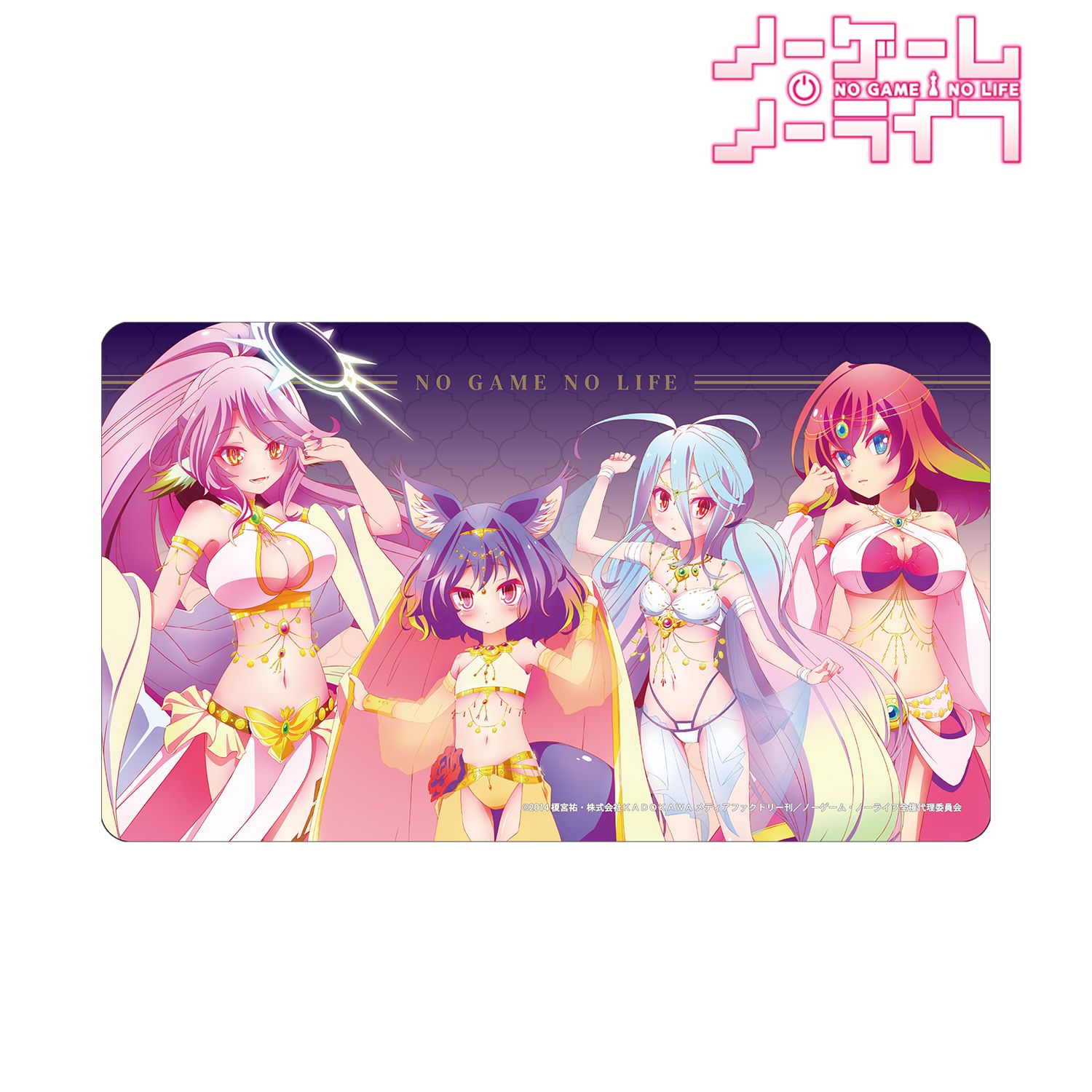 ノーゲーム・ノーライフ 描き下ろし 集合 踊り子ver. マルチデスクマット 画像 2 | AniSmile