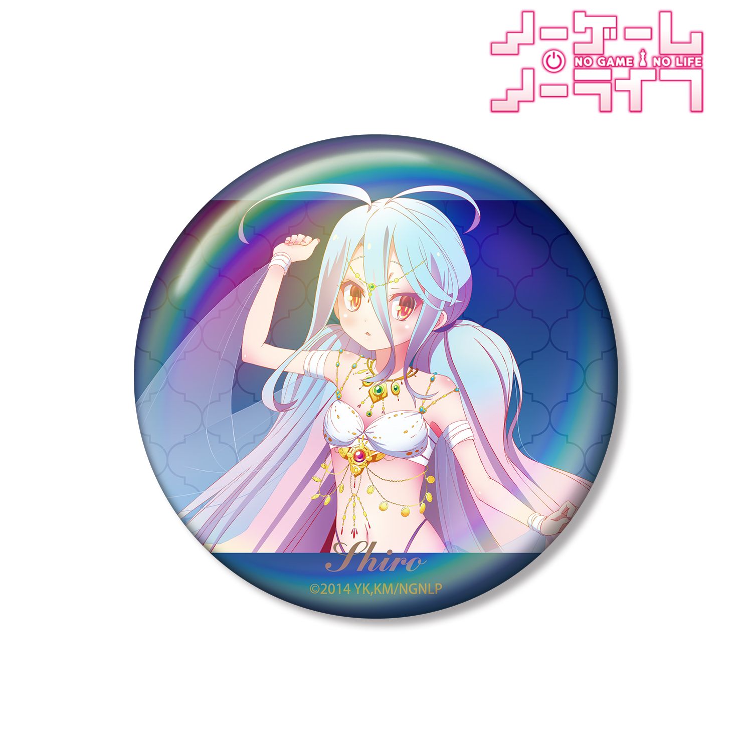 ノーゲーム・ノーライフ 描き下ろし 白 踊り子ver. 75mmオーロラ缶バッジ 画像 2 | AniSmile