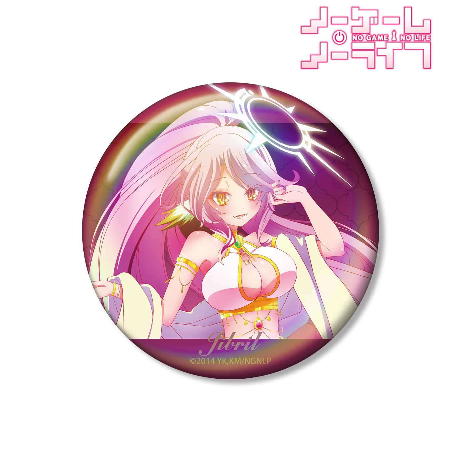 ノーゲーム・ノーライフ 描き下ろし ジブリール 踊り子ver. 75mmオーロラ缶バッジ 画像 2 | AniSmile