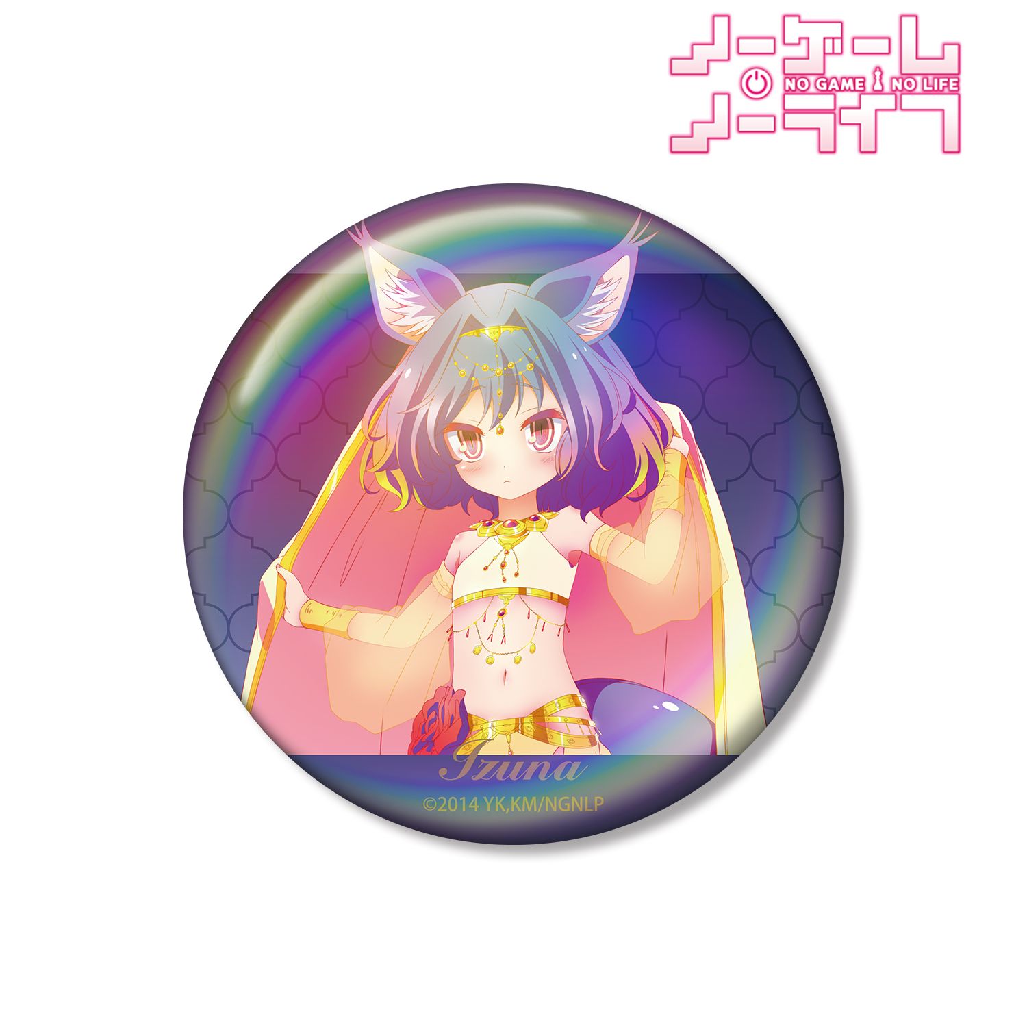 ノーゲーム・ノーライフ 描き下ろし 初瀬いづな 踊り子ver. 75mmオーロラ缶バッジ 画像 2 | AniSmile