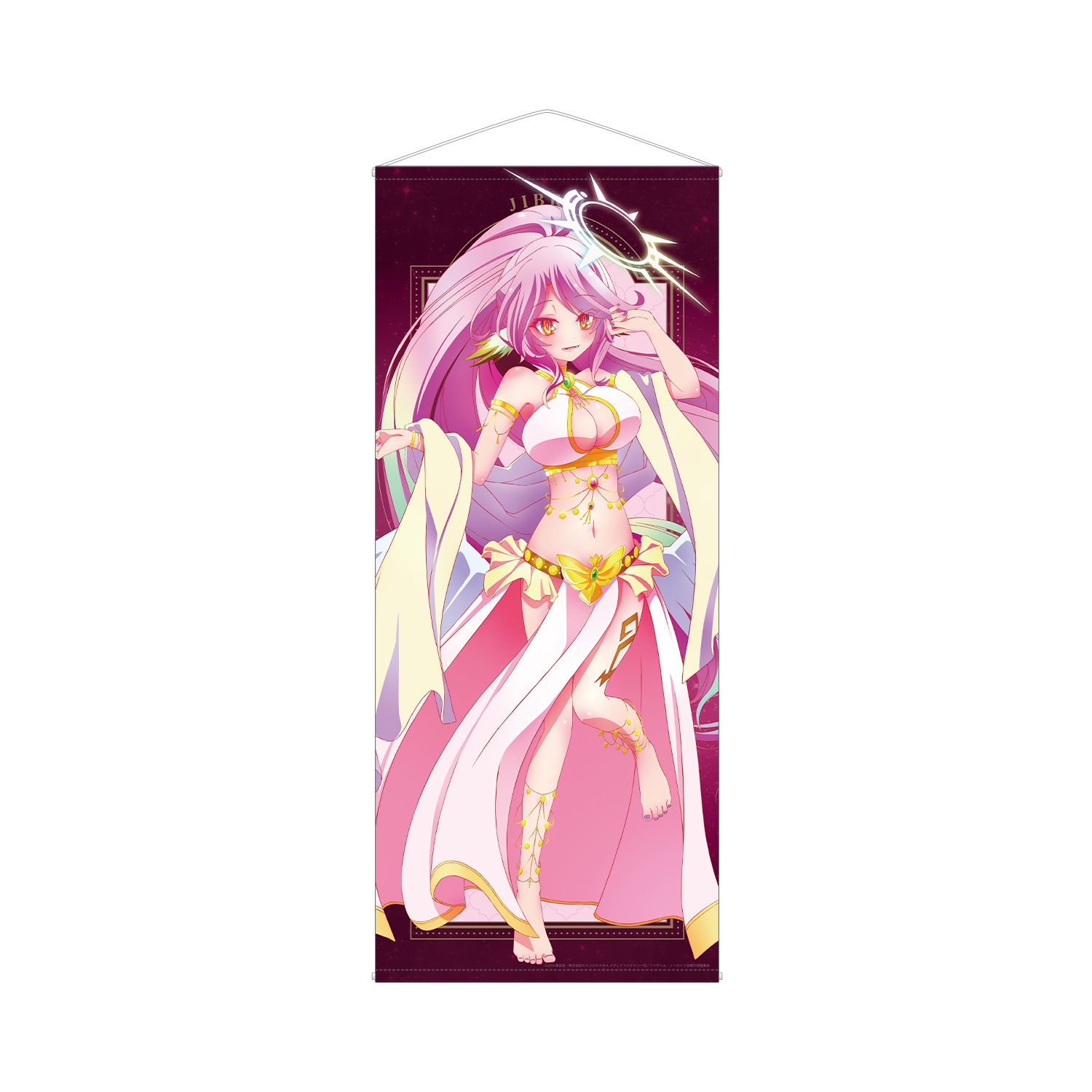 ノーゲーム・ノーライフ 描き下ろし ジブリール 踊り子ver. 等身大タペストリー - 公式商品画像 | AniSmile