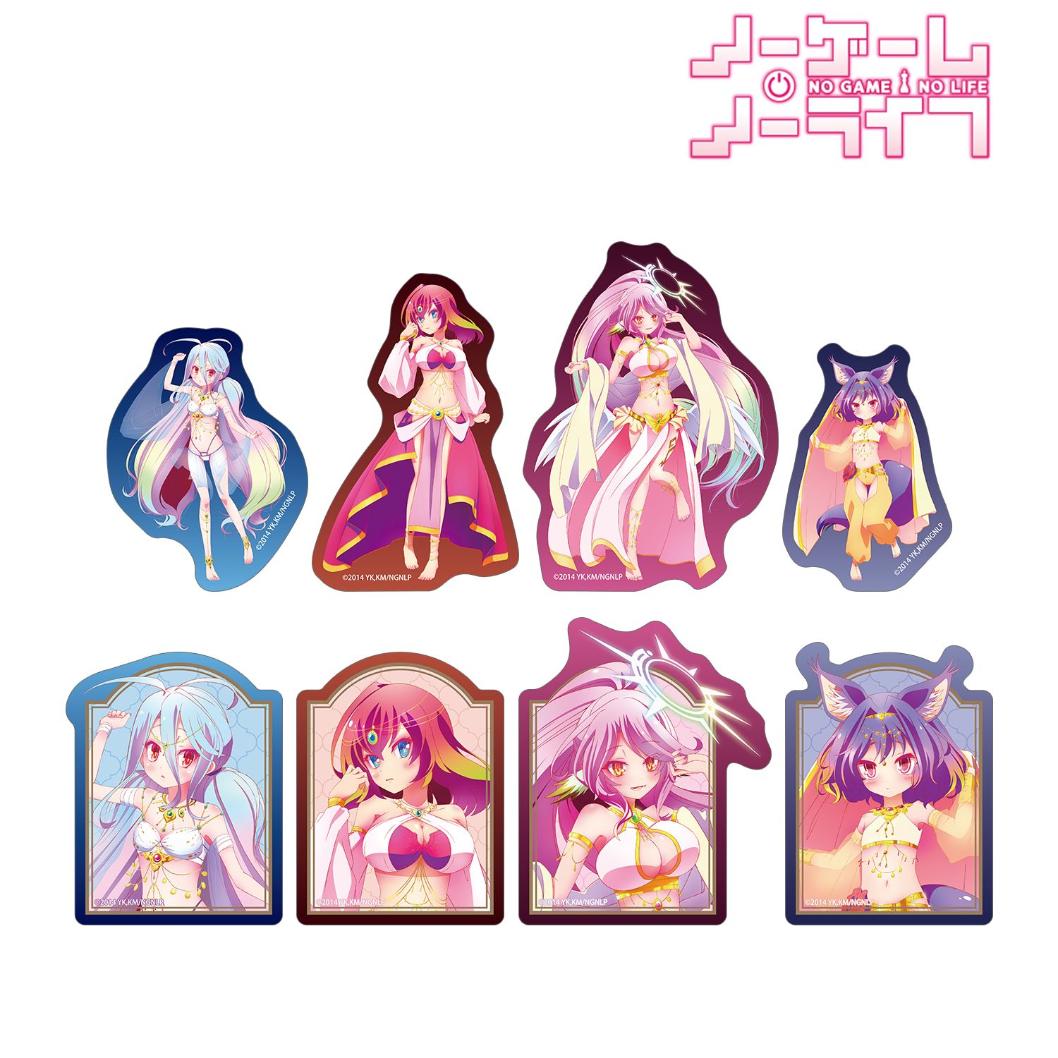 ノーゲーム・ノーライフ 描き下ろし 踊り子ver. トレーディングダイカットステッカー(単位/単品) 画像 3 | AniSmile