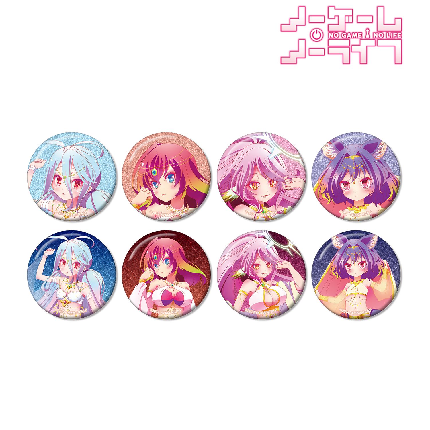 ノーゲーム・ノーライフ 描き下ろし 踊り子ver. トレーディンググリッター缶バッジ(単位/単品) 画像 3 | AniSmile
