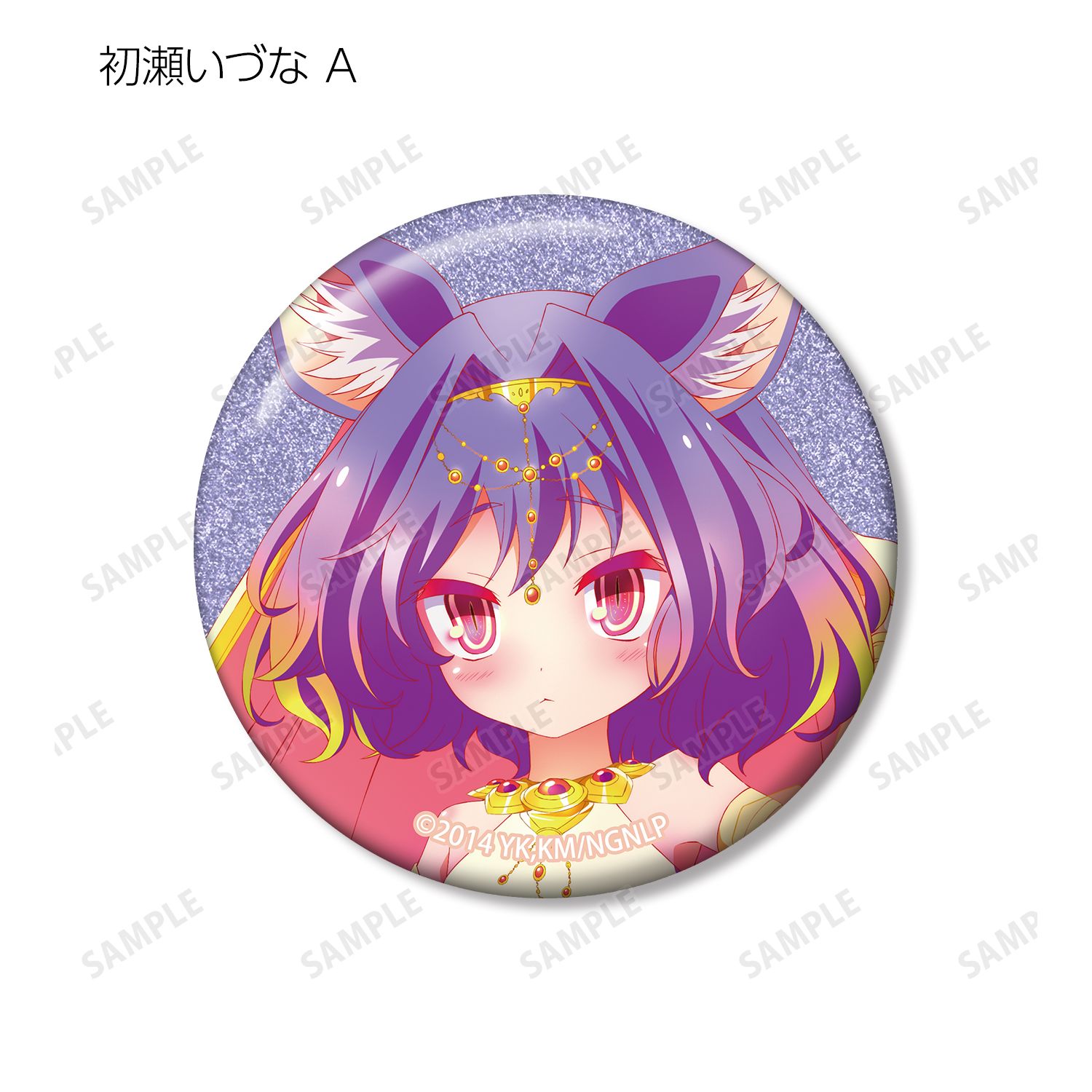 ノーゲーム・ノーライフ 描き下ろし 踊り子ver. トレーディンググリッター缶バッジ(単位/単品) 画像 6 | AniSmile