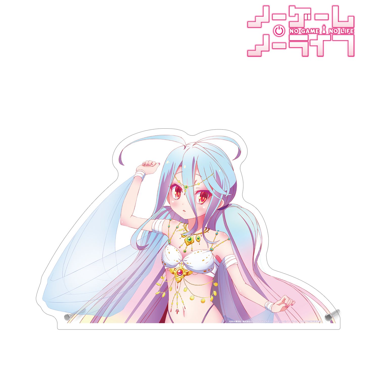 ノーゲーム・ノーライフ 描き下ろし 白 踊り子ver. 特大ダイカットアクリルパネル 画像 2 | AniSmile