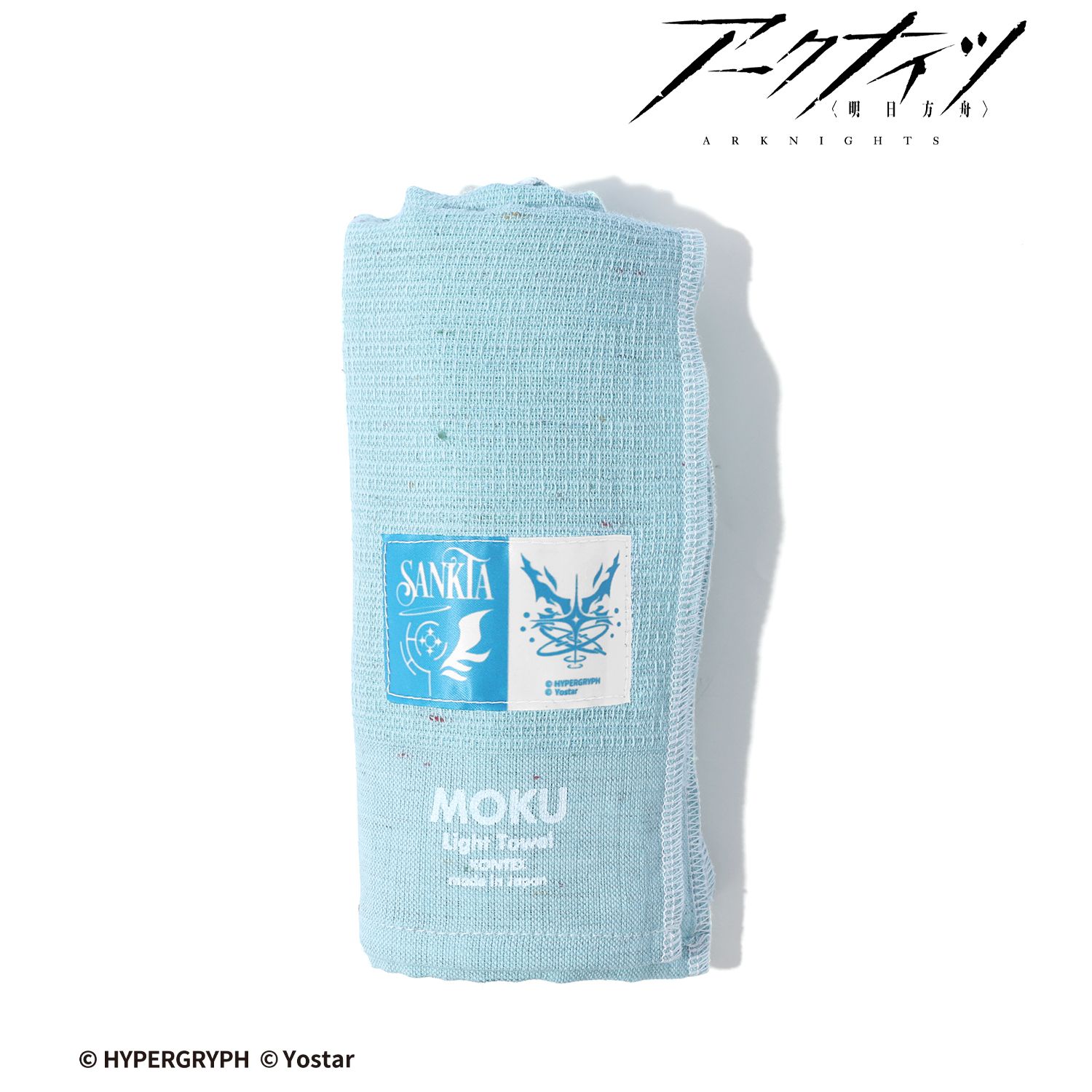 アークナイツ ラテラーノモチーフ MOKU タオル 画像 2 | AniSmile