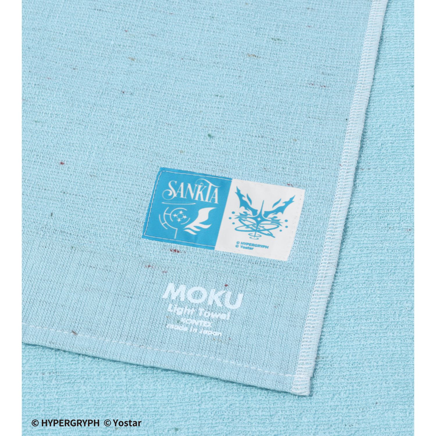 アークナイツ ラテラーノモチーフ MOKU タオル 画像 5 | AniSmile
