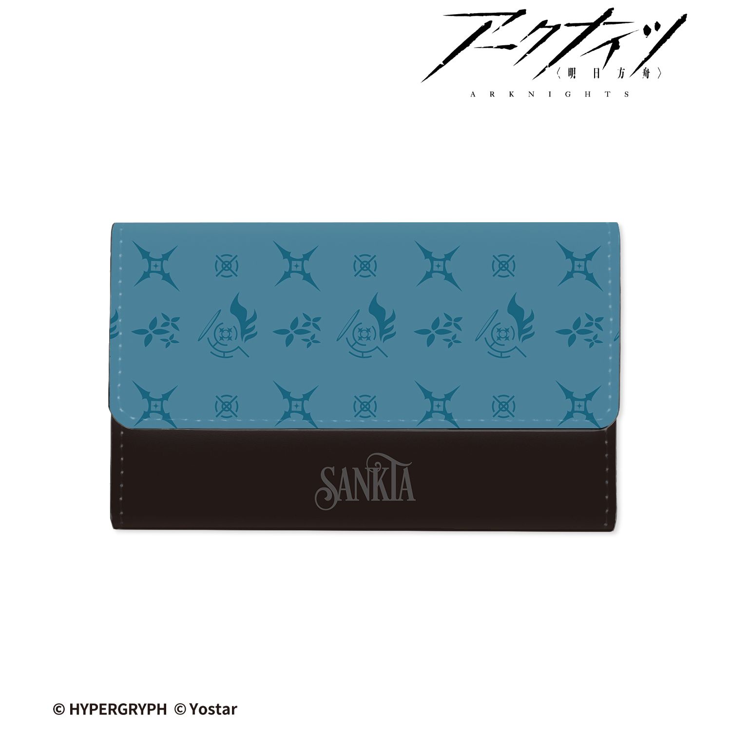 アークナイツ ラテラーノモチーフ キーケース 画像 2 | AniSmile