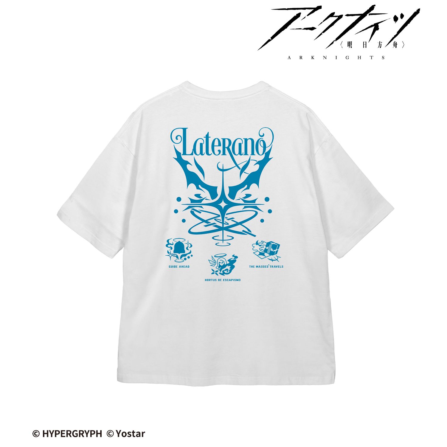 アークナイツ ラテラーノモチーフ BIGシルエットTシャツ ver.Aユニセックス(サイズ/XL) 画像 3 | AniSmile