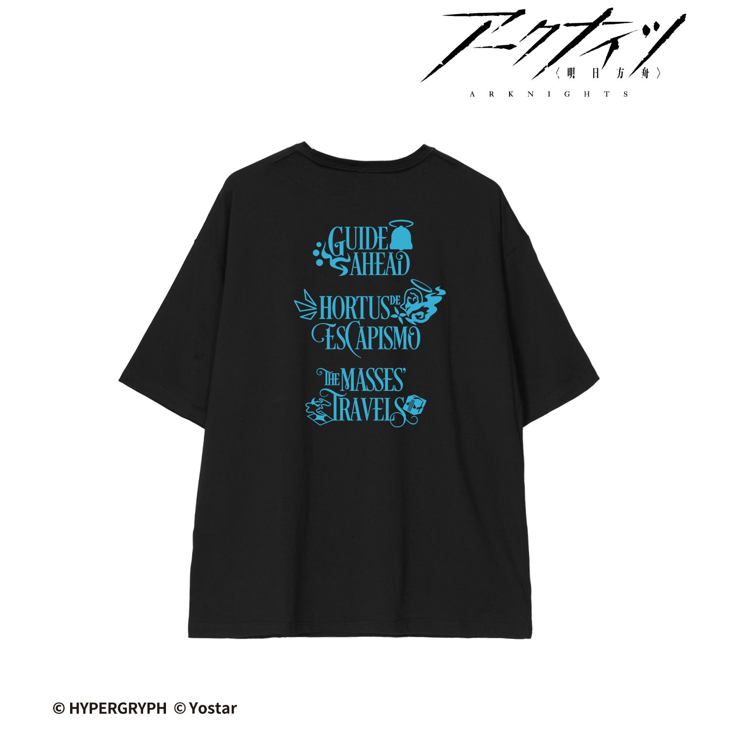 アークナイツ ラテラーノモチーフ BIGシルエットTシャツ ver.Bユニセックス(サイズ/XL) 画像 2 | AniSmile