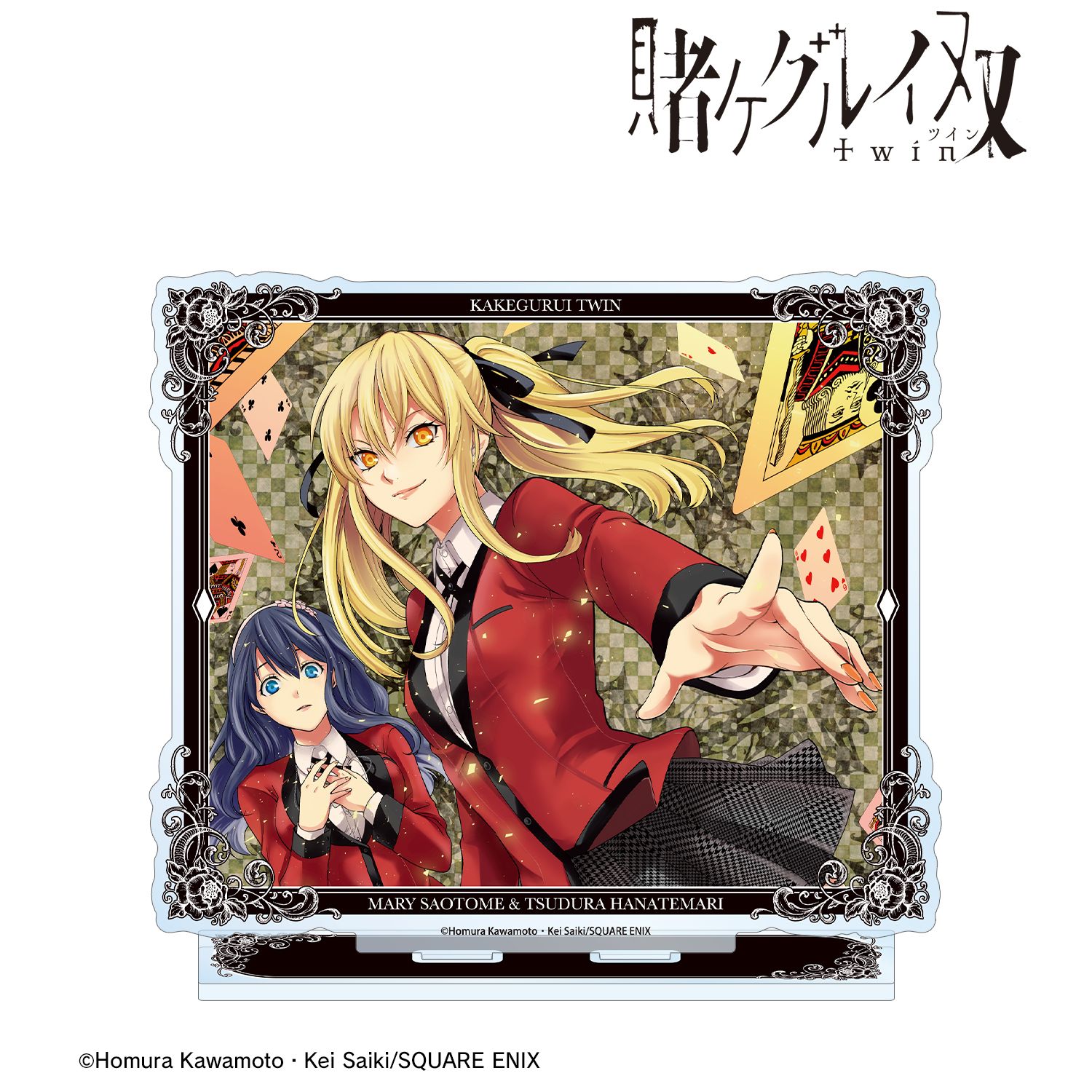 賭ケグルイ双 早乙女芽亜里&花手毬つづら BIGアクリルスタンド ver.A Image 2 | AniSmile