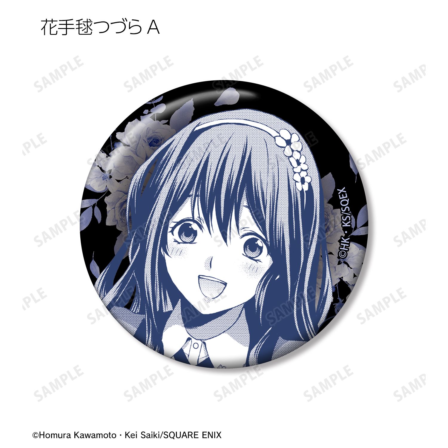 賭ケグルイ双 トレーディング原作コマ缶バッジ(単位/単品) 画像 5 | AniSmile