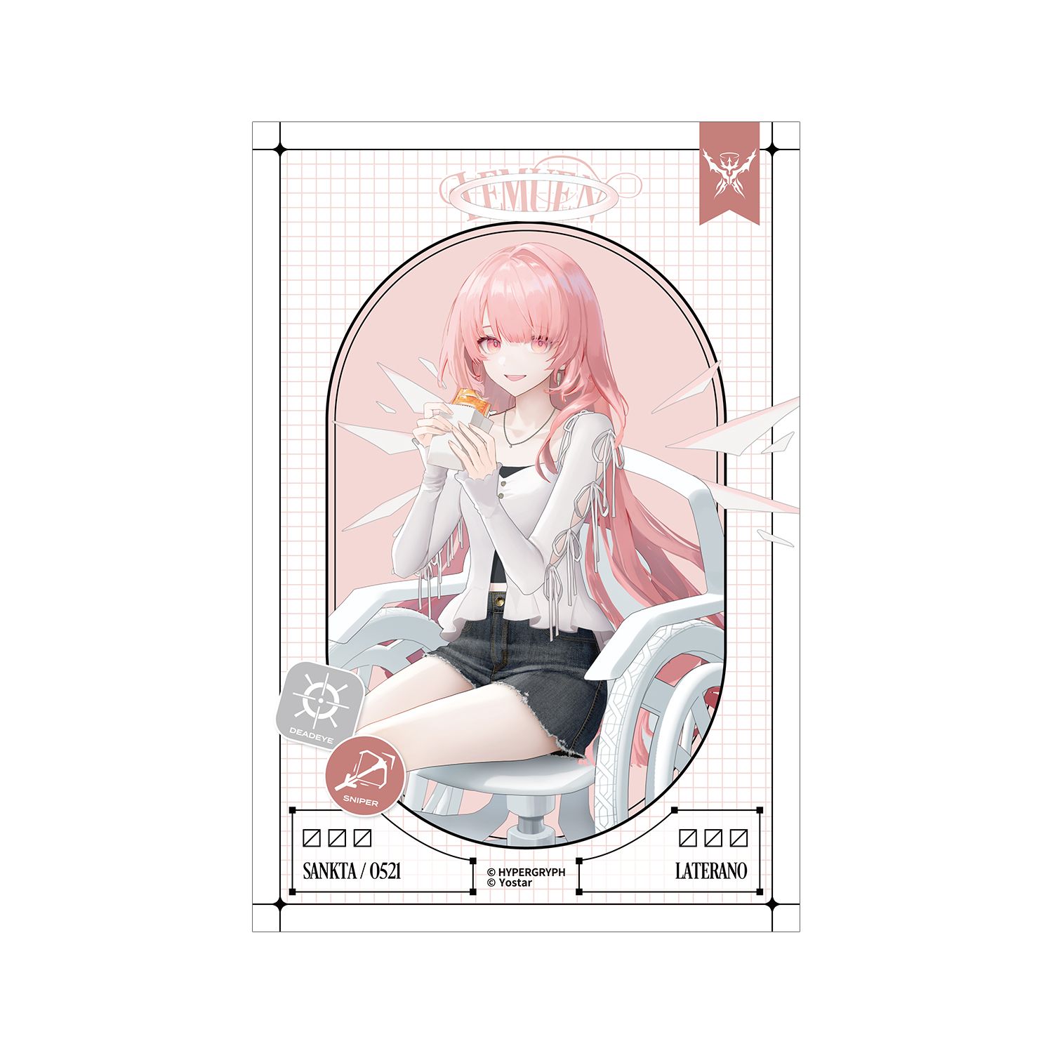 アークナイツ レミュアン ショッピングver. ポストカード - 公式商品画像 | AniSmile
