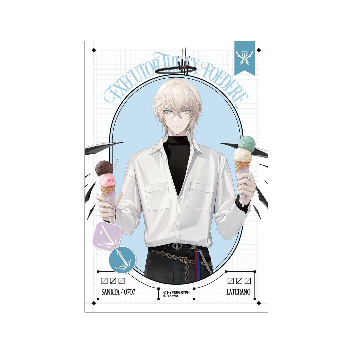 アークナイツ 聖約イグゼキュター ショッピングver. ポストカード - 公式商品画像 | AniSmile