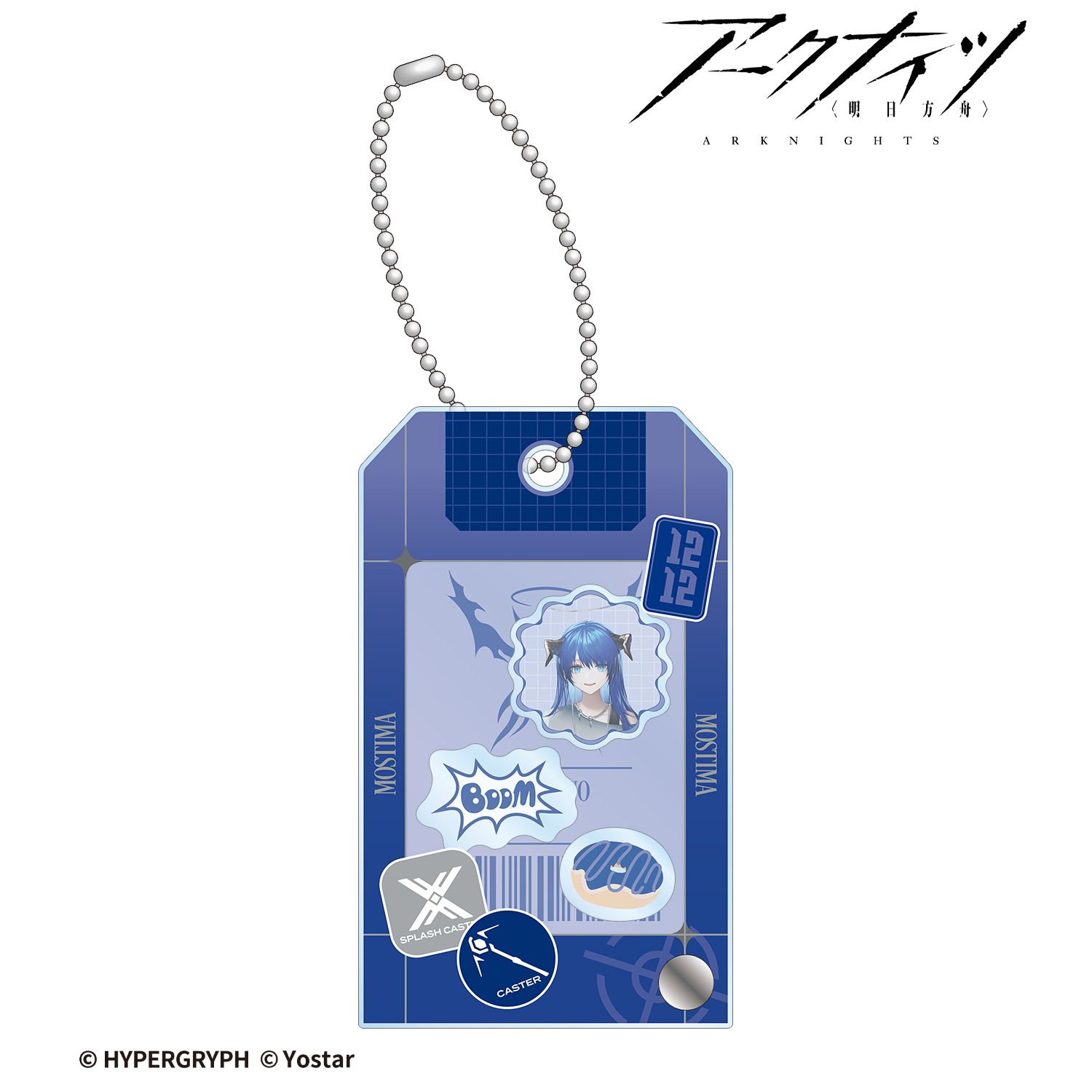 アークナイツ モスティマ ショッピングver. ショップタグ風パーツ付きフレームアクリルチャーム 画像 2 | AniSmile
