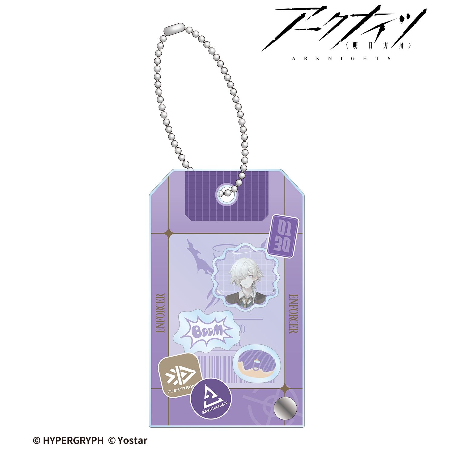 アークナイツ エンフォーサー ショッピングver. ショップタグ風パーツ付きフレームアクリルチャーム 画像 2 | AniSmile