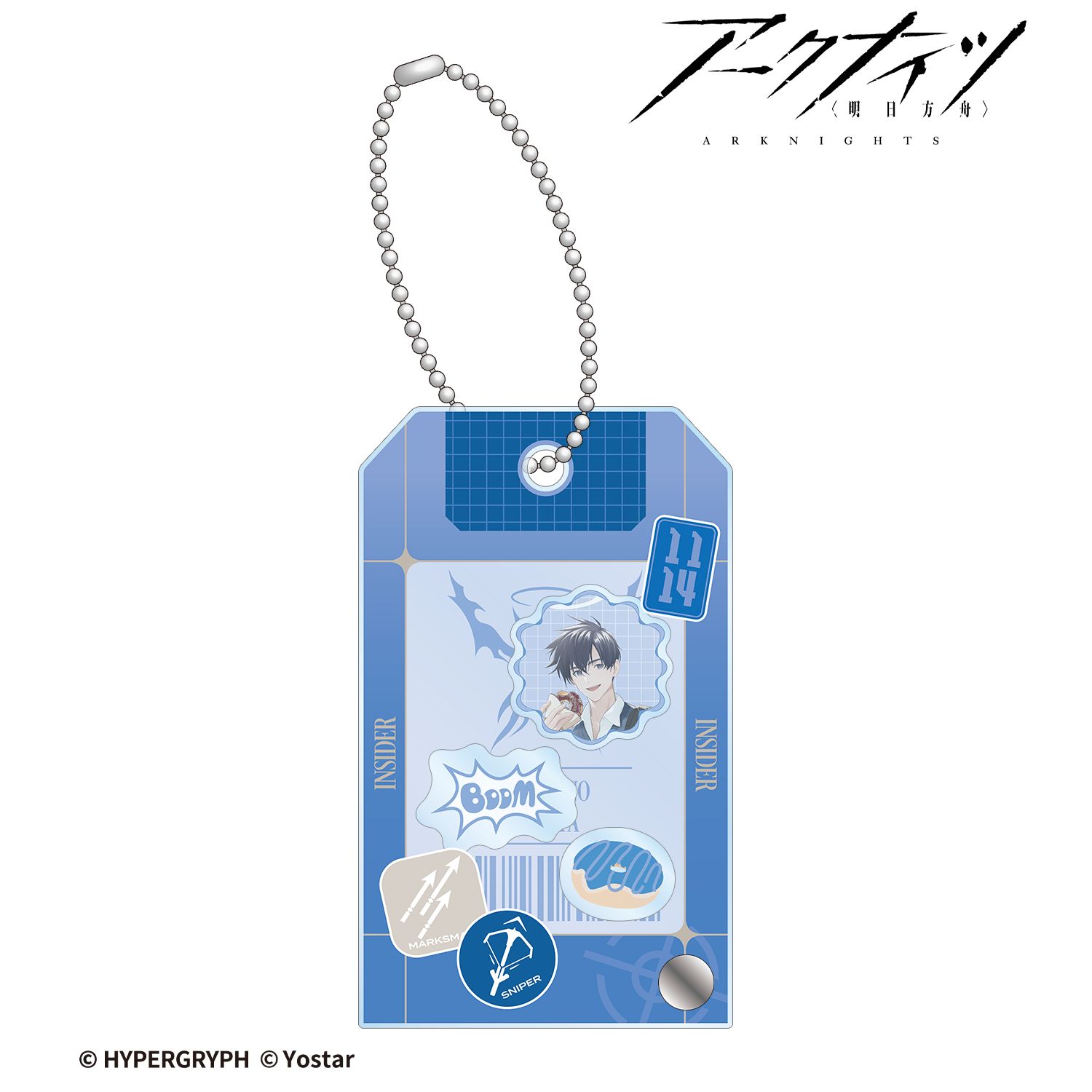 アークナイツ インサイダー ショッピングver. ショップタグ風パーツ付きフレームアクリルチャーム 画像 2 | AniSmile