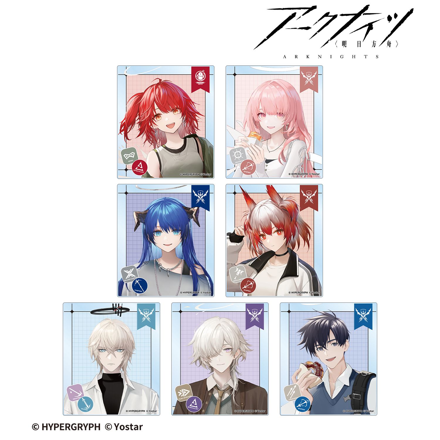 アークナイツ ショッピングver. トレーディングアクリルカード(単位/単品) 画像 2 | AniSmile