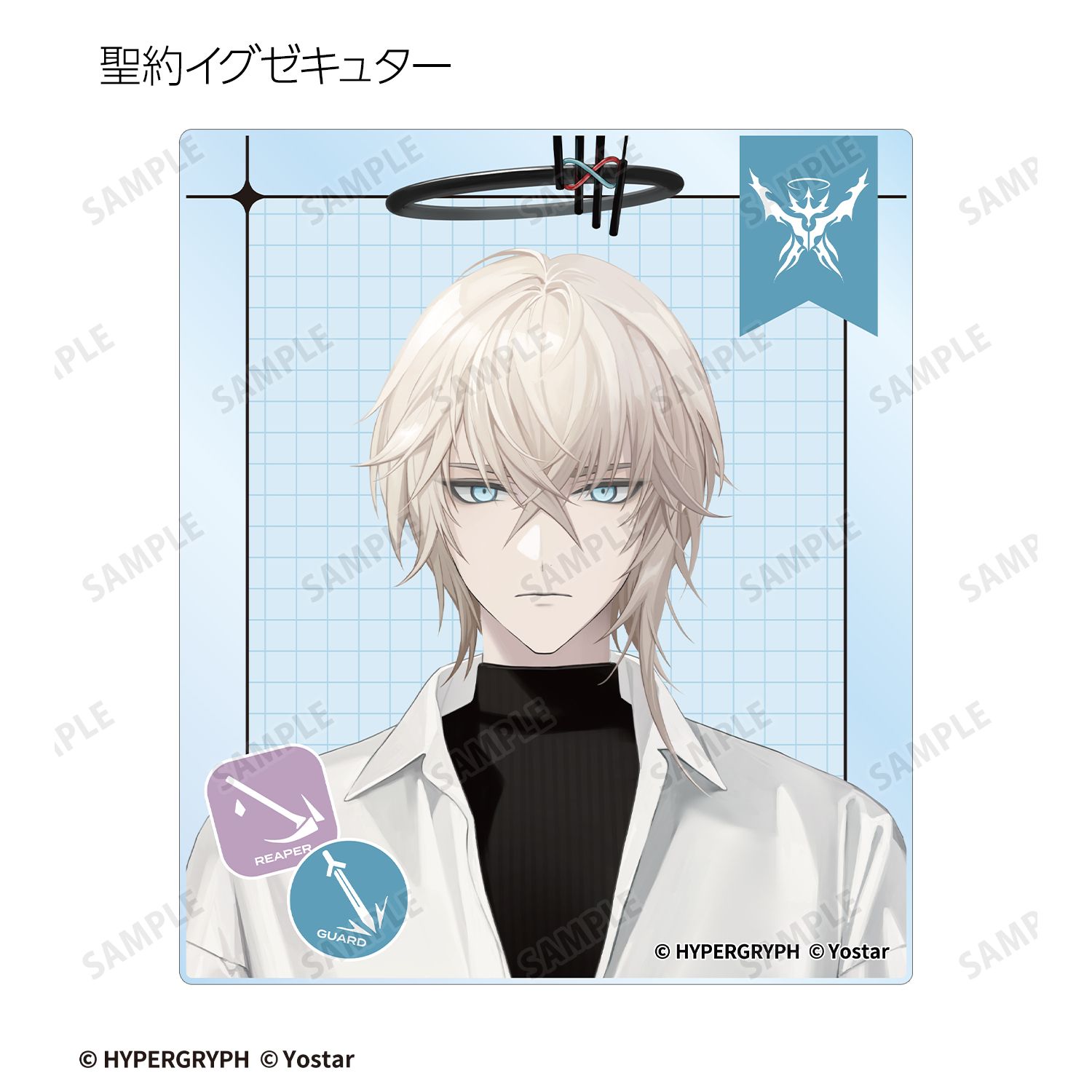 アークナイツ ショッピングver. トレーディングアクリルカード(単位/単品) 画像 6 | AniSmile