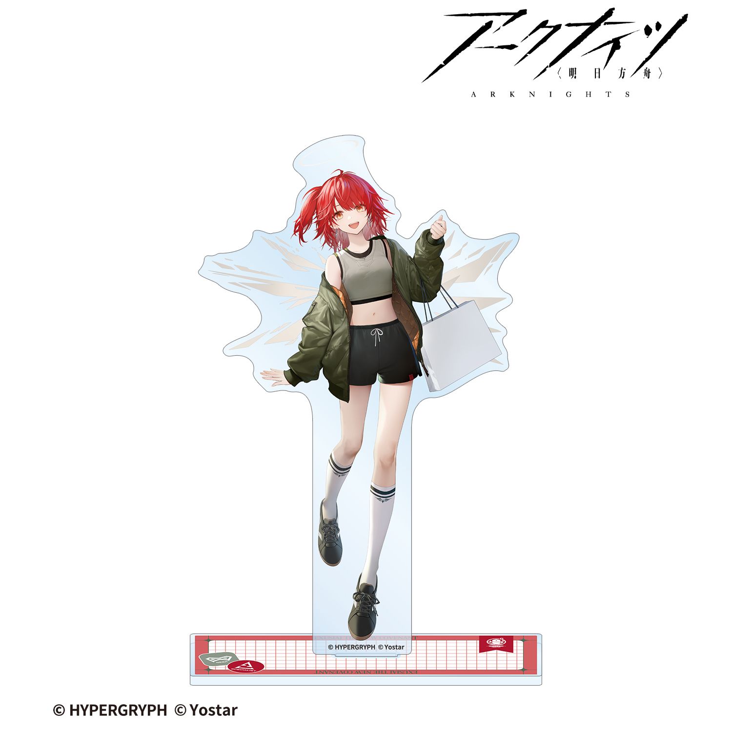 アークナイツ 新約エクシア ショッピングver. BIGアクリルスタンド 画像 2 | AniSmile
