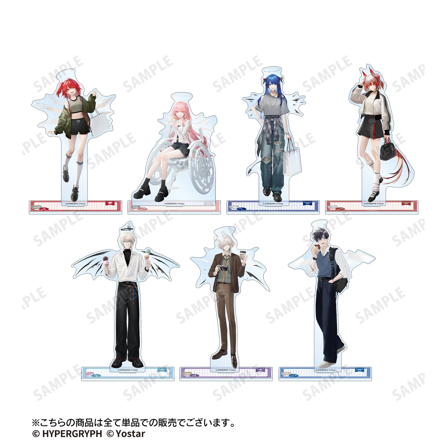 アークナイツ レミュアン ショッピングver. BIGアクリルスタンド 画像 4 | AniSmile