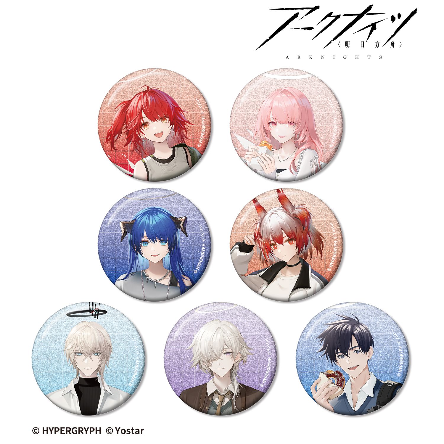 アークナイツ ショッピングver. トレーディンググリッター缶バッジ vol.3(単位/単品) 画像 2 | AniSmile