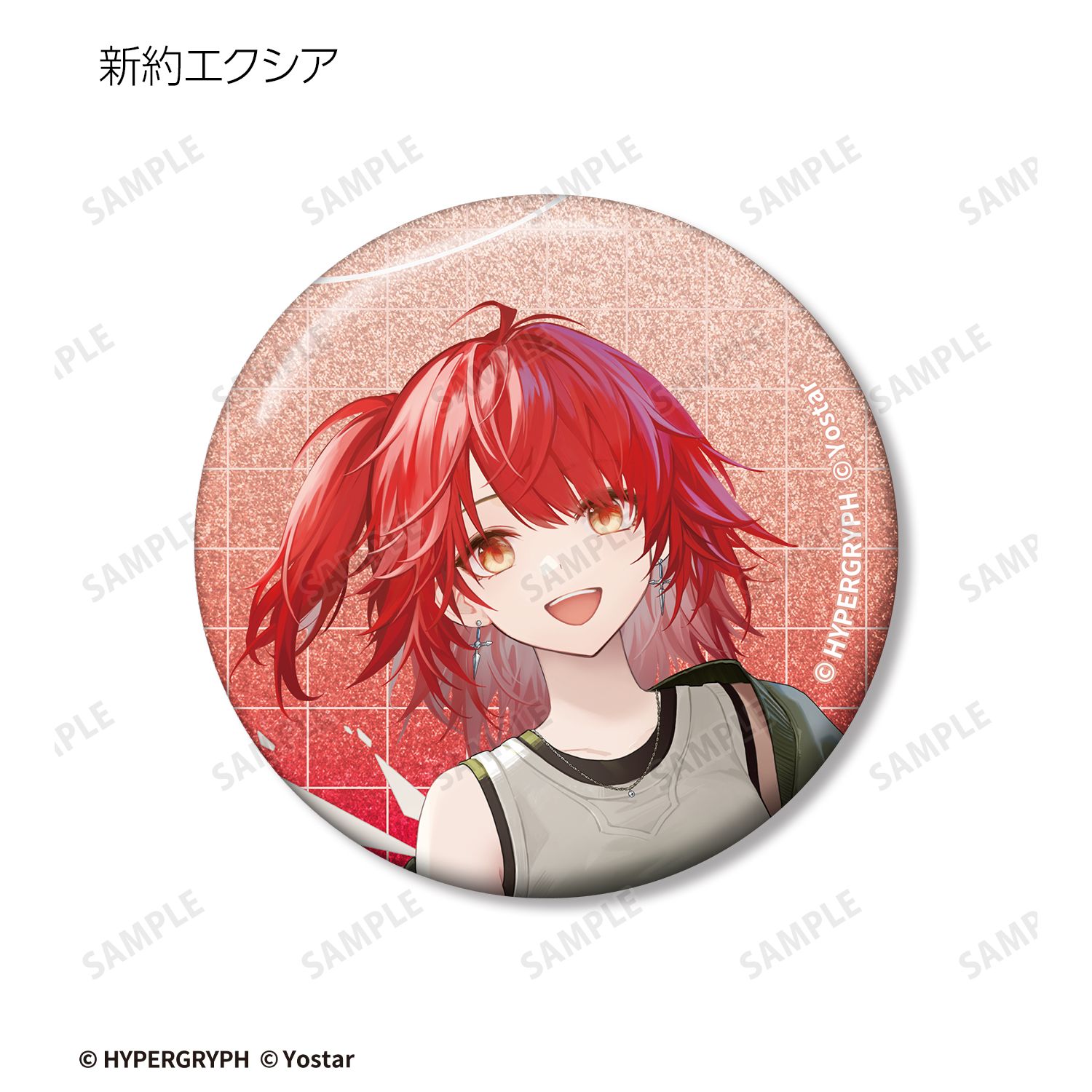 アークナイツ ショッピングver. トレーディンググリッター缶バッジ vol.3(単位/単品) 画像 3 | AniSmile