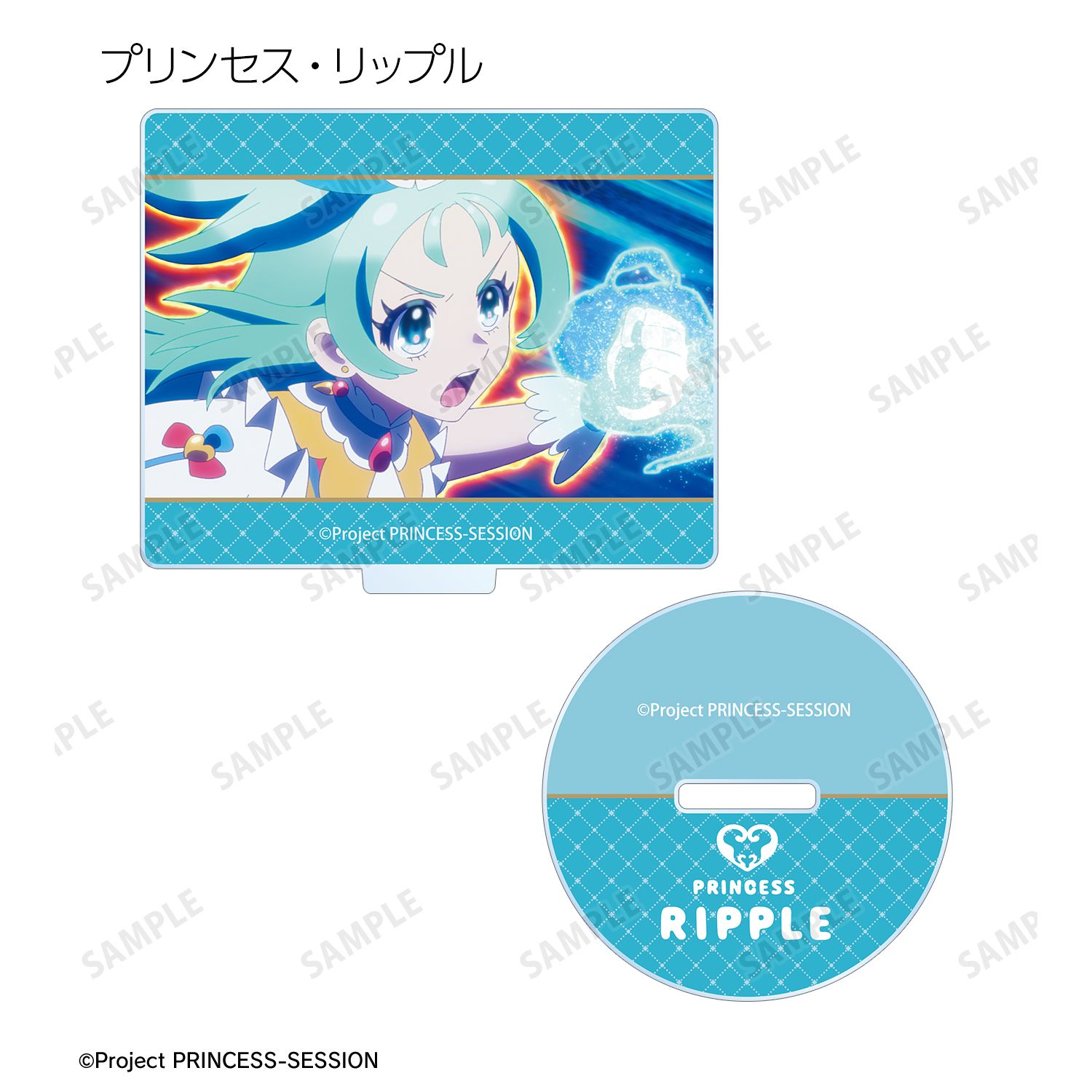 プリンセッション・オーケストラ トレーディング場面写アクリルスタンド(単位/単品) 画像 2 | AniSmile