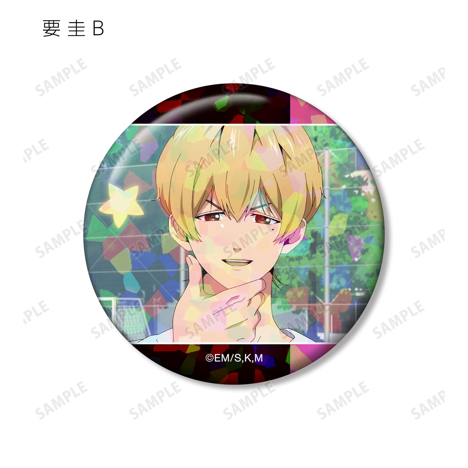 TVアニメ「忘却バッテリー」 トレーディング場面写ホログラム缶バッジ(単位/単品) 画像 6 | AniSmile