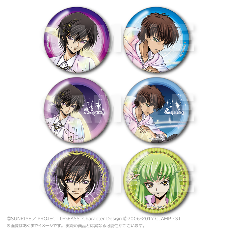 コードギアス 反逆のルルーシュ トレーディング缶バッジ MoonNight ver. PCS 画像 2 | AniSmile