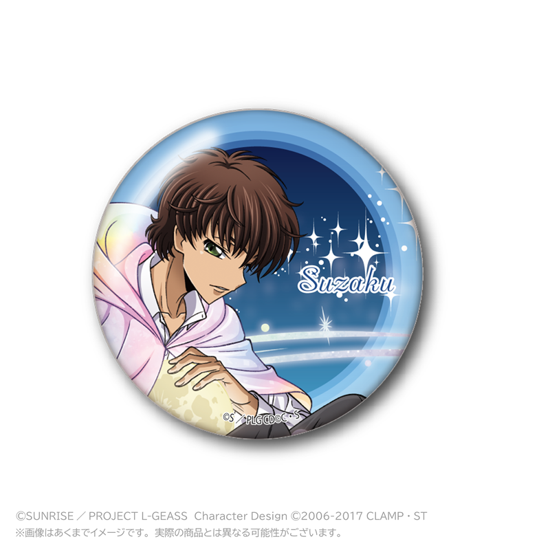 コードギアス 反逆のルルーシュ トレーディング缶バッジ MoonNight ver. PCS 画像 5 | AniSmile