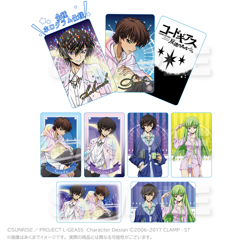 コードギアス 反逆のルルーシュ トレーディングホログラムカード MoonNight ver. PCS 画像 2 | AniSmile