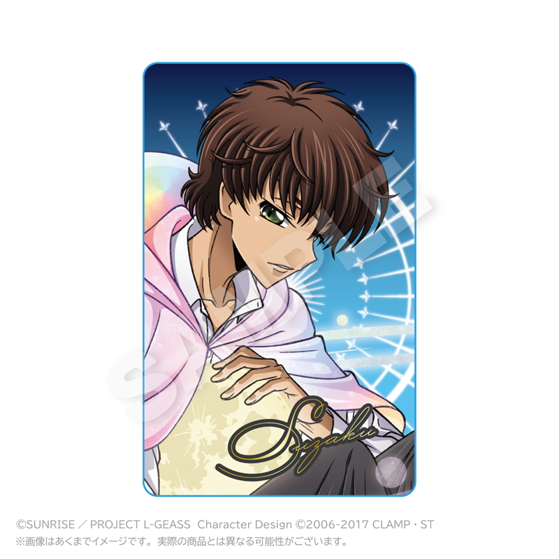 コードギアス 反逆のルルーシュ トレーディングホログラムカード MoonNight ver. PCS 画像 3 | AniSmile