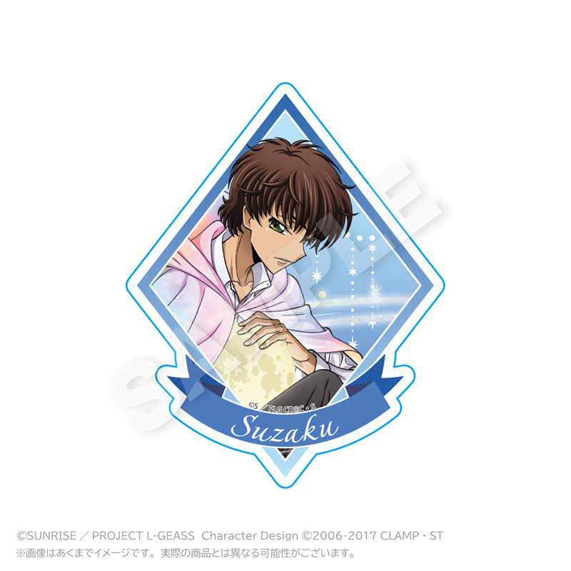 コードギアス 反逆のルルーシュ ダイカットステッカー MoonNight ver. スザク - 公式商品画像 | AniSmile