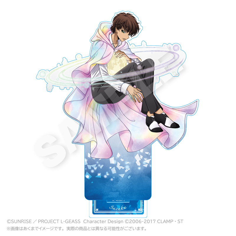コードギアス 反逆のルルーシュ ビッグアクリルスタンド MoonNight ver. スザク - 公式商品画像 | AniSmile
