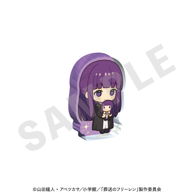 葬送のフリーレン だっこシリーズ ミニアクリルブロック(フェルン) 画像 2 | AniSmile