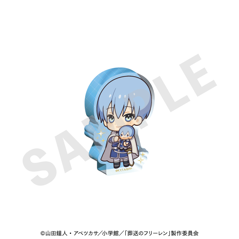 葬送のフリーレン だっこシリーズ ミニアクリルブロック(ヒンメル) 画像 2 | AniSmile