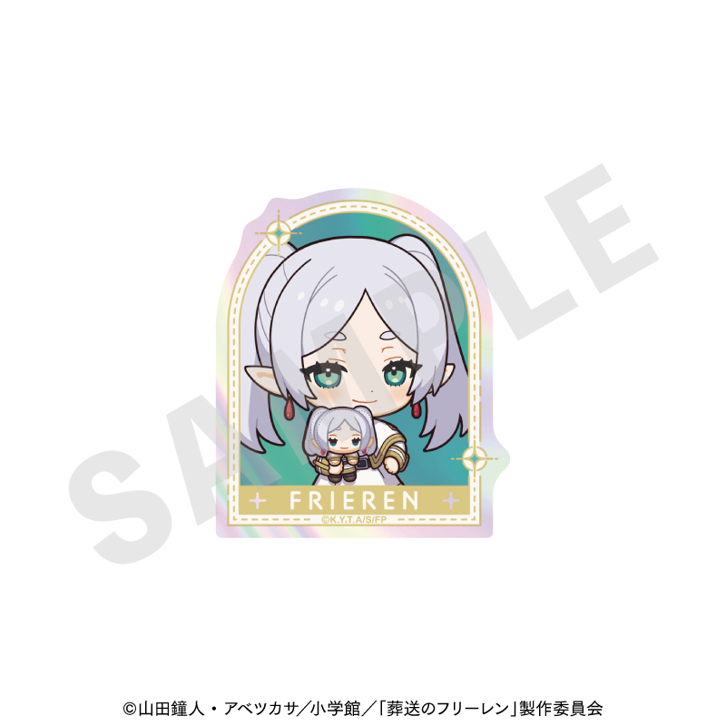 葬送のフリーレン だっこシリーズ オーロラステッカー(フリーレン) 画像 2 | AniSmile