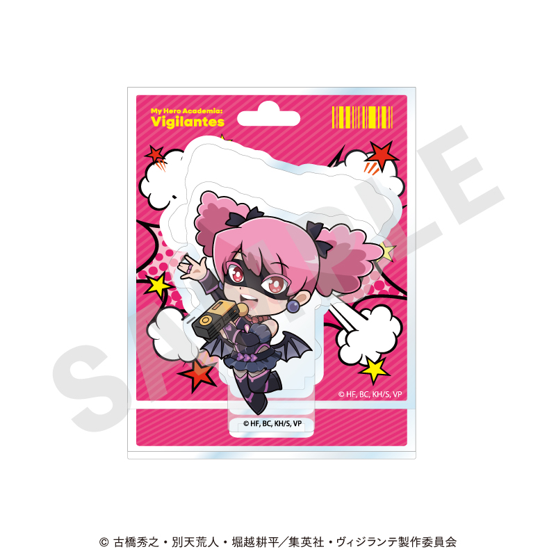 ヴィジランテ -僕のヒーローアカデミア ILLEGALS- アクリルスタンド ミニキャラver.(ポップ☆ステップ) 画像 3 | AniSmile