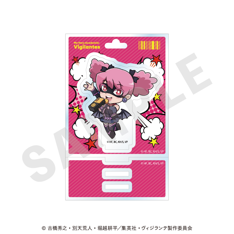 ヴィジランテ -僕のヒーローアカデミア ILLEGALS- アクリルスタンド ミニキャラver.(ポップ☆ステップ) 画像 4 | AniSmile