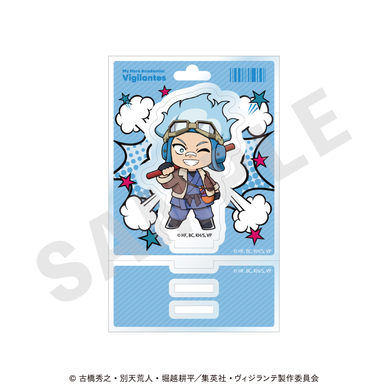 ヴィジランテ -僕のヒーローアカデミア ILLEGALS- アクリルスタンド ミニキャラver.(ラウドクラウド) 画像 4 | AniSmile
