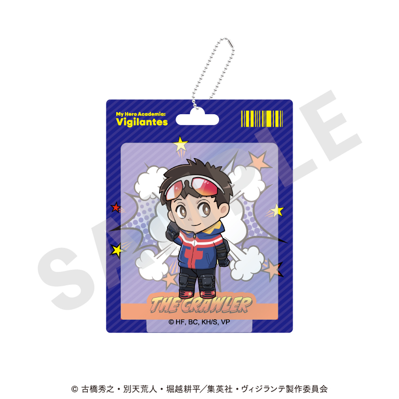 ヴィジランテ -僕のヒーローアカデミア ILLEGALS- アクリルキーホルダー ミニキャラver.(灰廻航一) 画像 2 | AniSmile