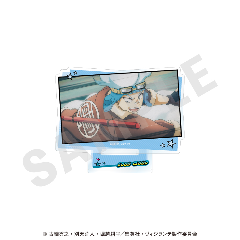 ヴィジランテ -僕のヒーローアカデミア ILLEGALS- シーンアクリルスタンド(ラウドクラウド) 画像 2 | AniSmile